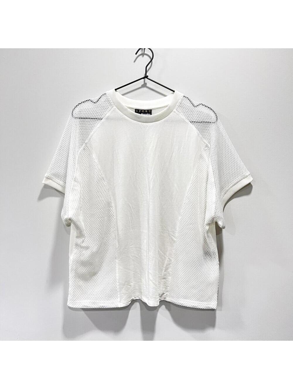 The Kooples Sport Mesh Tee - Picture 1 of 6